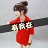 蔡文静一觉醒来账号被没收了